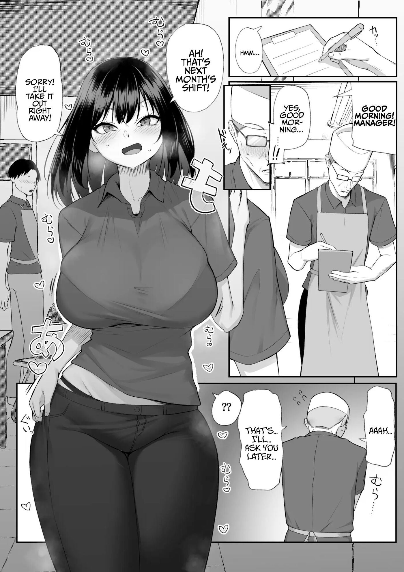 1 Week Of Desire Rather Than 10 Years Of Love Chapter 2007 Page 26